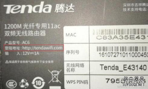 ��������·��������ַ��ʲô��