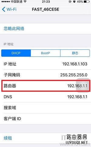 ��������·��������ַ��ʲô��