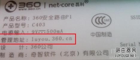 ��������·��������ַ��ʲô��