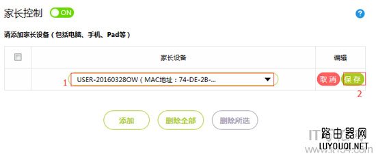 �°�Ѹ��·������ο�������ʱ�䣿 