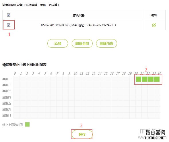 �°�Ѹ��·������ο�������ʱ�䣿 