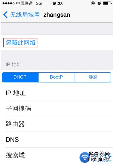 ���ֻ�������޸�����WiFi�ȵ�����룿