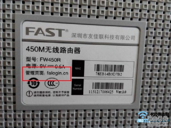 Ѹ��·����������ַ