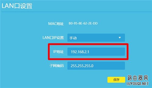 192.168.1.1·��������򿪱���ҵ�e����ô��