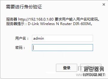 D-Link����·�������������