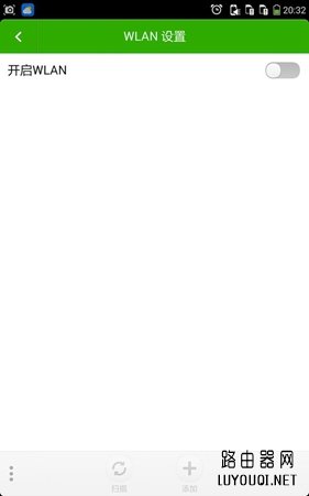 2 (1).jpg 手机wifi连不上怎么办?