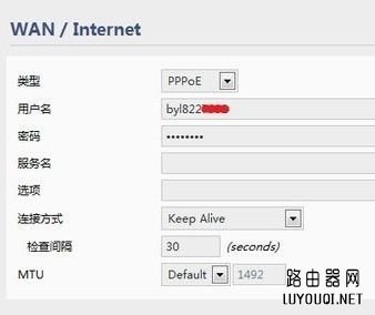 手机无法上网 手机无法上网