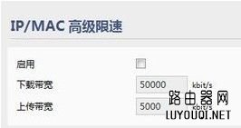 手机无法上网 手机无法上网