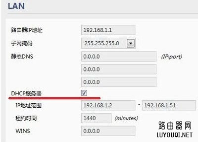 手机无法上网 手机无法上网