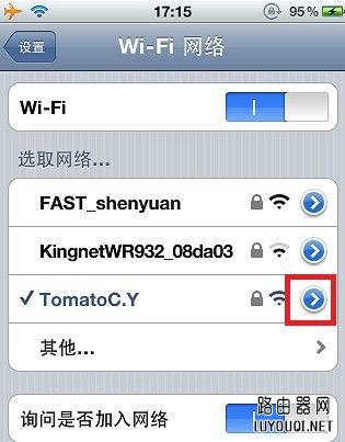 手机无法上网 手机无法上网