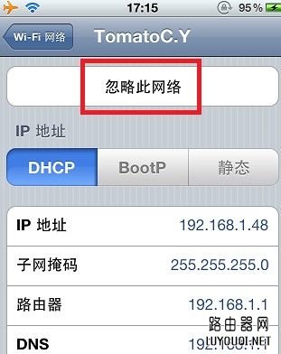 手机无法上网 手机无法上网
