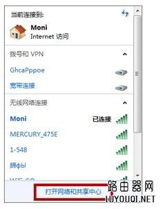 �ʼǱ���ô����wifi