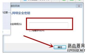�ʼǱ���ô����wifi