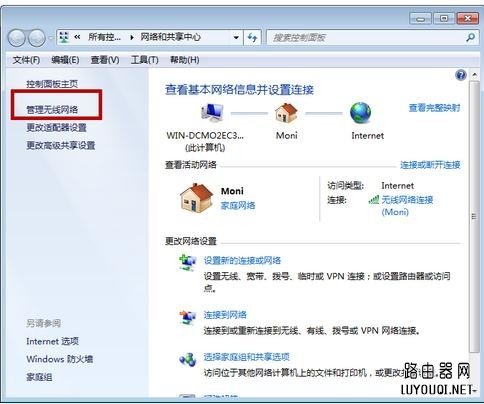 �ʼǱ���ô����wifi