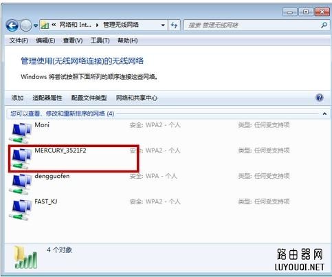 �ʼǱ���ô����wifi