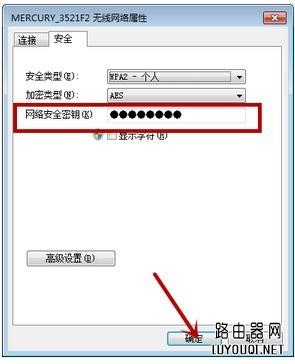 �ʼǱ���ô����wifi