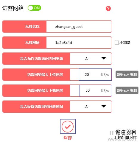 ˮ��MW325R·������������(��������)�ķ���