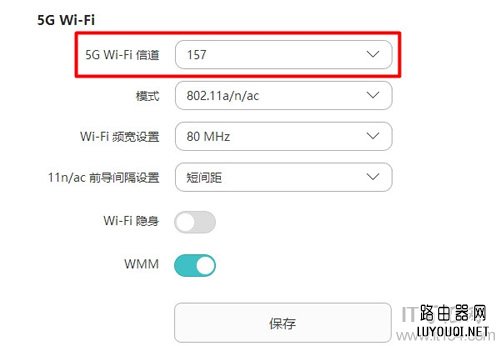 Win10�Ѳ���5G����wifi�ź���ô�죿
