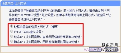 ·�����е�3��������ʽ