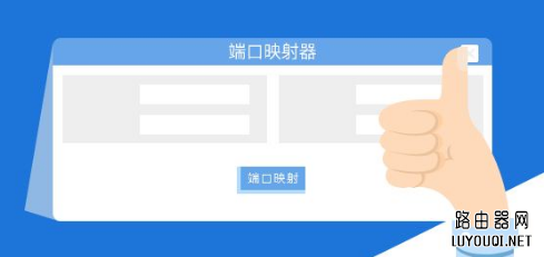 TPLINK WR340G·����wan ip������ip��һ����ô��?