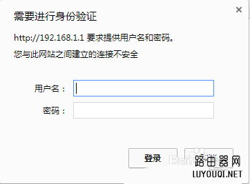 TPLINK WR340G·����wan ip������ip��һ����ô��?