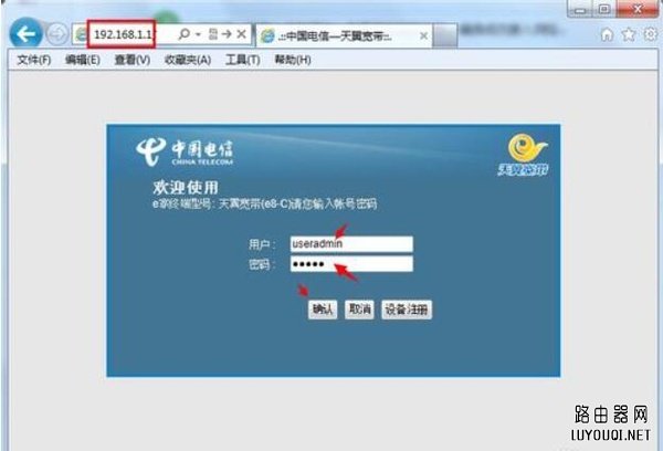 ��è��ô����wifi ��è��ô����wifi����