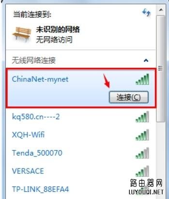 ��è��ô����wifi ��è��ô����wifi����