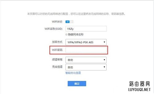 360 Mini����·����WiFi�������÷���