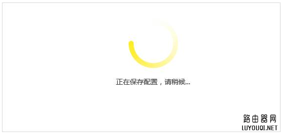 tp-link·���������������MAC��ַ����