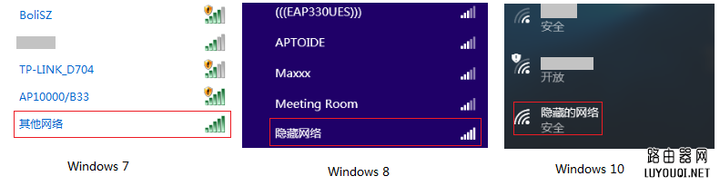tp-link·�����������WiFi�ź��ñ����Ѳ���