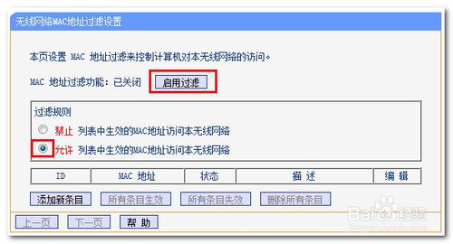 ��ô��������·�������ñ�������