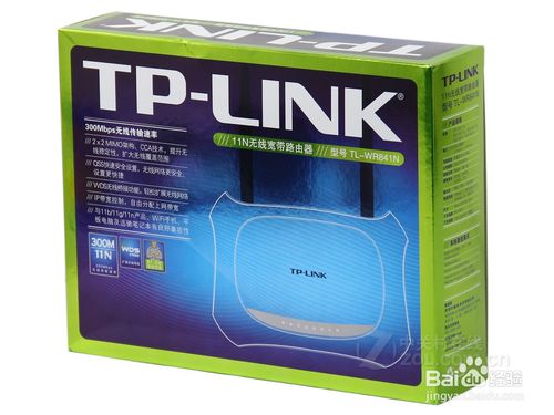 ��ô��������·�������ñ�������