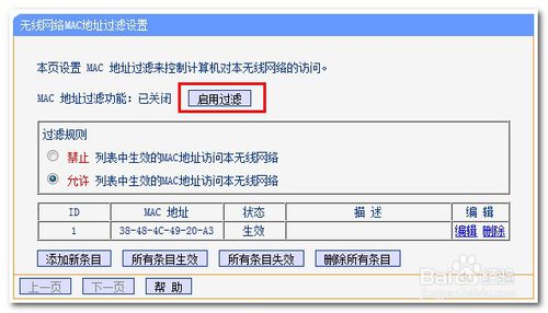 ��ô��������·�������ñ�������