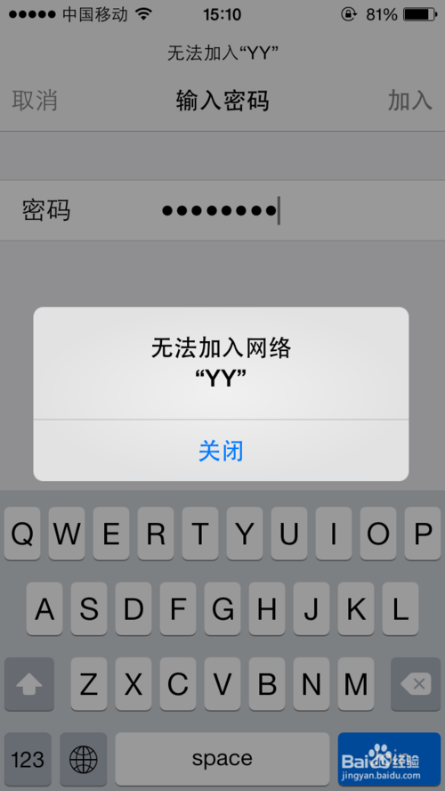 ��ô��������·�������ñ�������