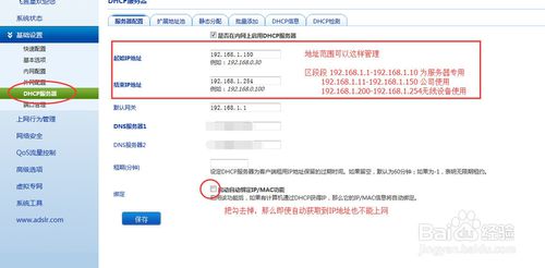 ������·������ô�����û�����