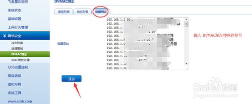 ������·������ô�����û�����