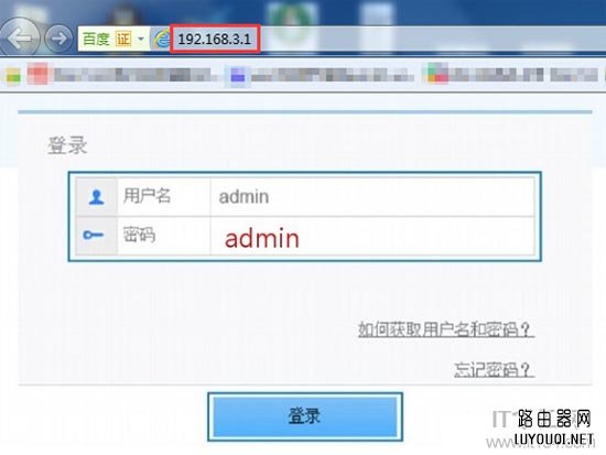 ��Ϊ·������ô�޸�IP��ַ��