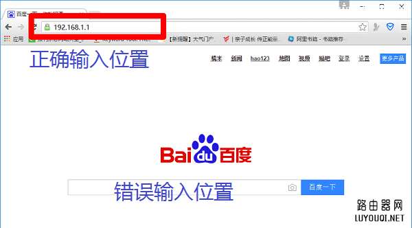 192.168.1.1�򲻿�ҳ��Windows 7ϵͳ�Ľ���취