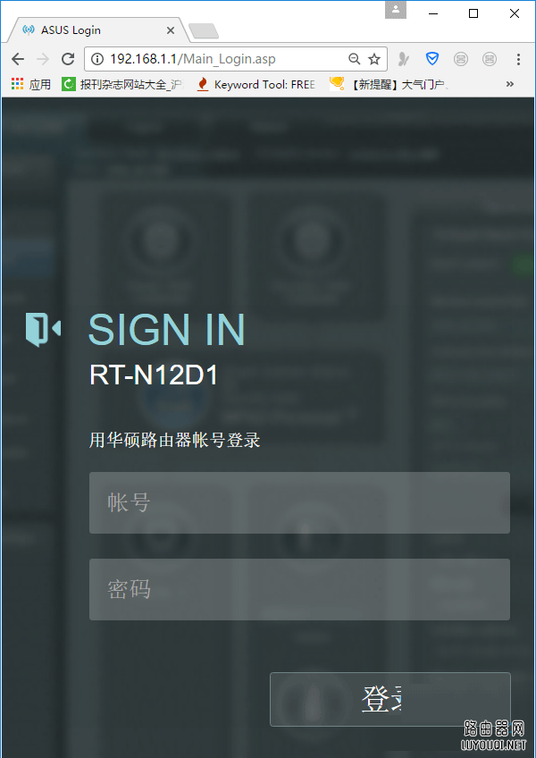 �򿪻�˶·����������ҳ��