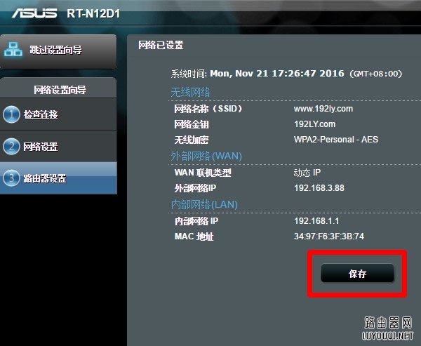 ��������桱