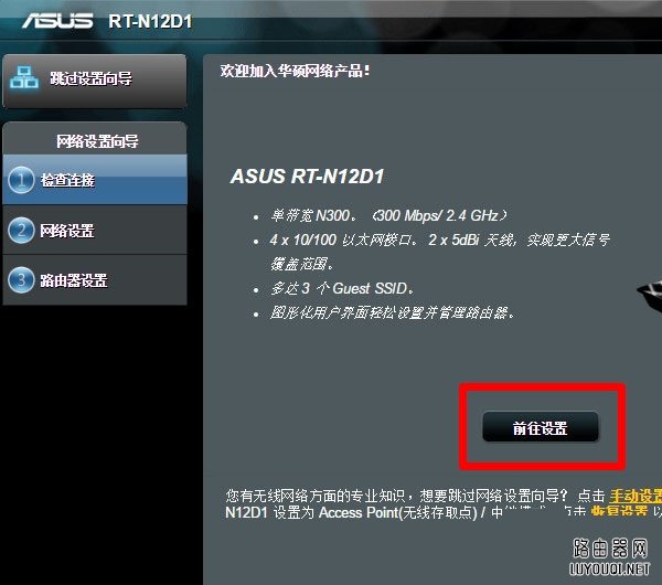 ��� ǰ������