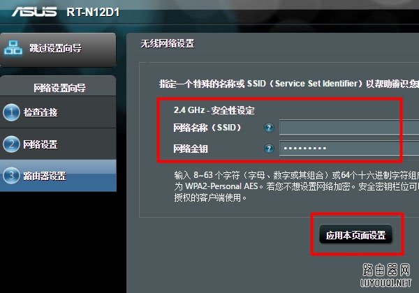 ������̨��˶·�������������ơ���������