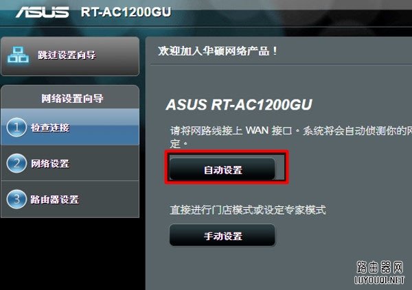 ������Զ����á�