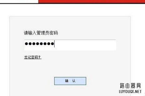 ˮ��·������ô�ָ���������