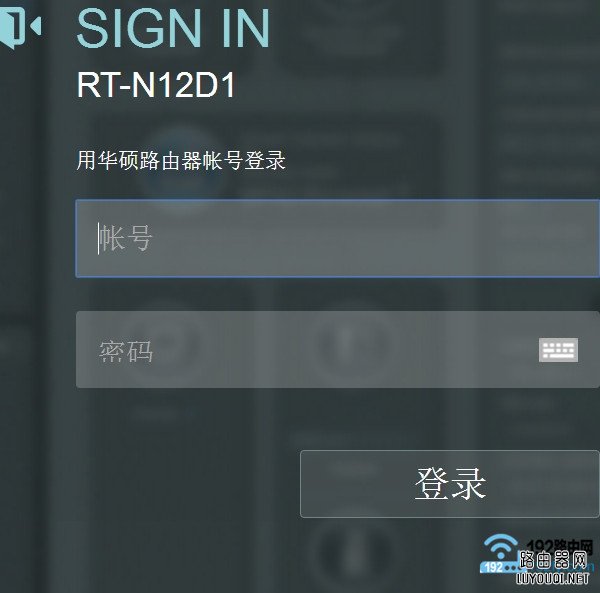 ��˶·������¼����������