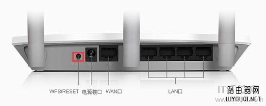 登陆192.168.1.1提示密码错误怎么办?