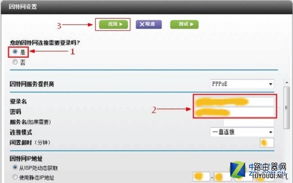 netgear����·�������� ��ϸ�̷̳��� 