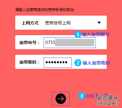 �°�ˮ������·������ô����������