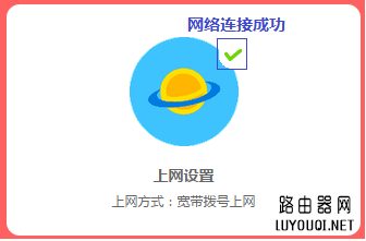 �°�ˮ������·������ô����������