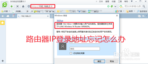 ·������½��ַ��������ô��